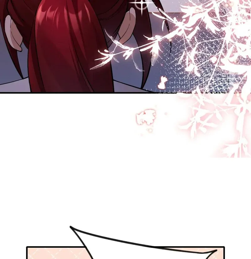 Empress? I Only Date My Wife Chapter 16 page 110 - 