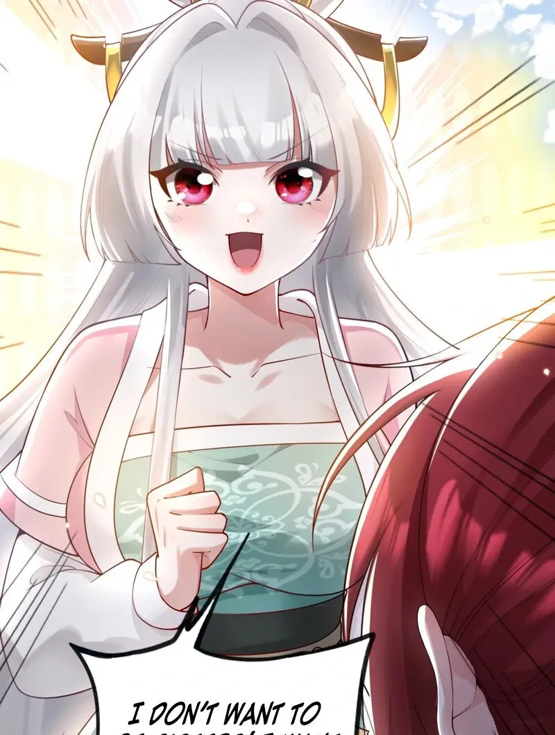 Empress? I Only Date My Wife Chapter 16 page 12 - 