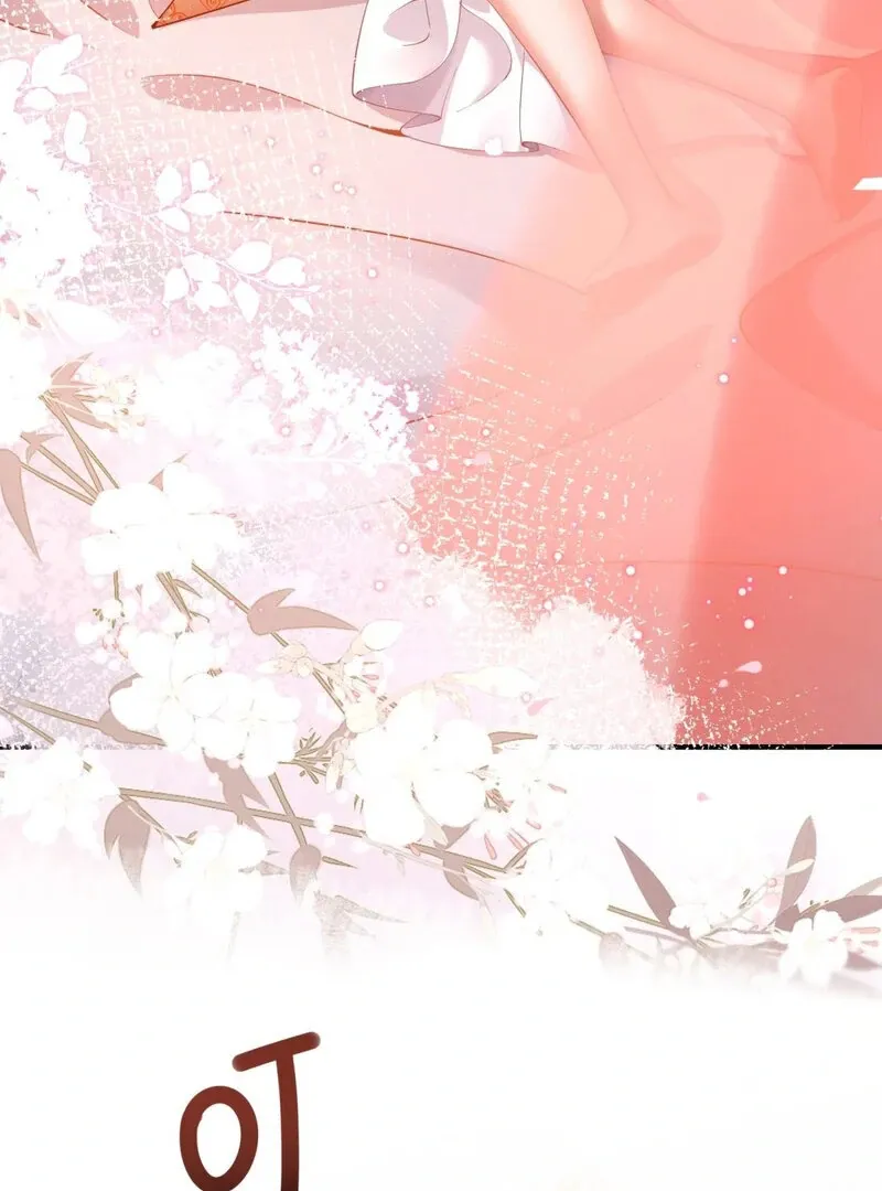 Empress? I Only Date My Wife Chapter 16 page 116 - 