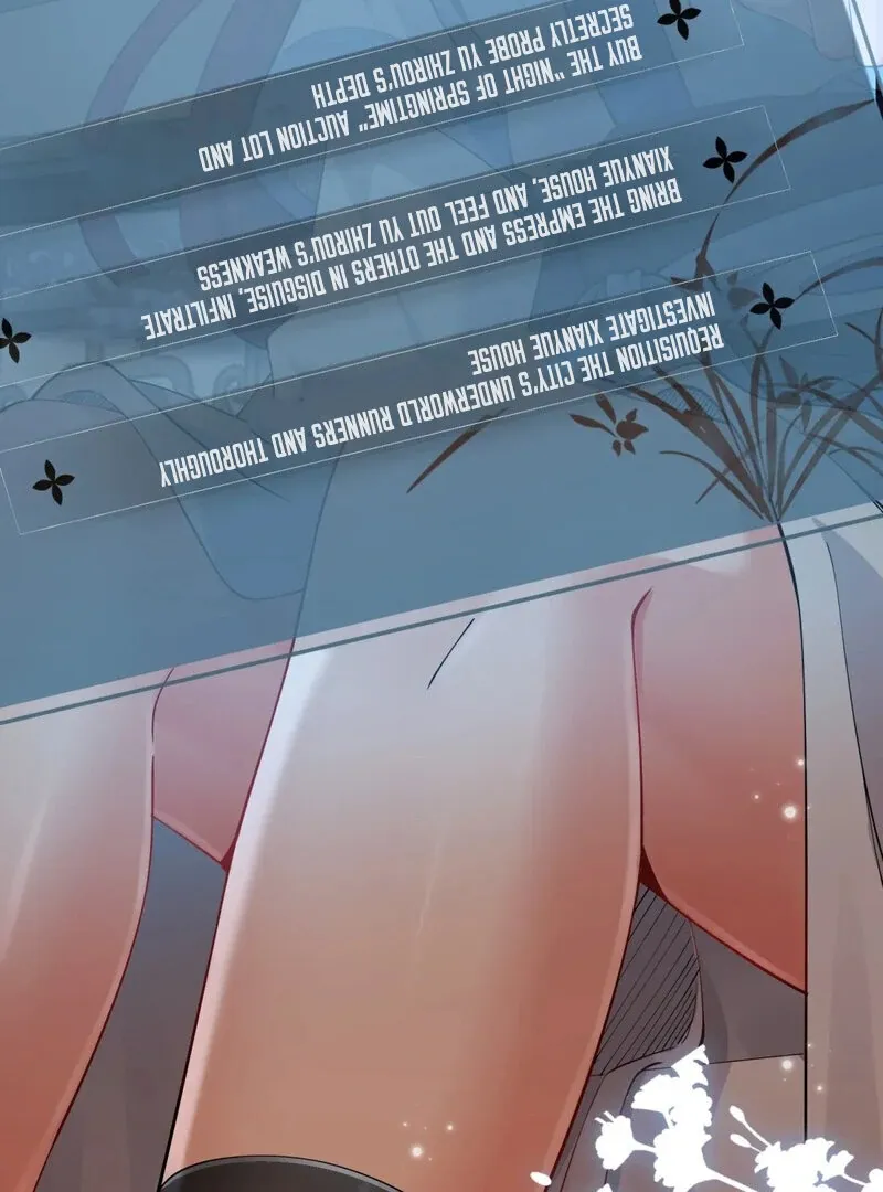 Empress? I Only Date My Wife Chapter 16 page 119 - 