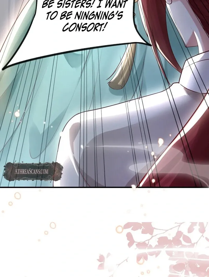 Empress? I Only Date My Wife Chapter 16 page 13 - 