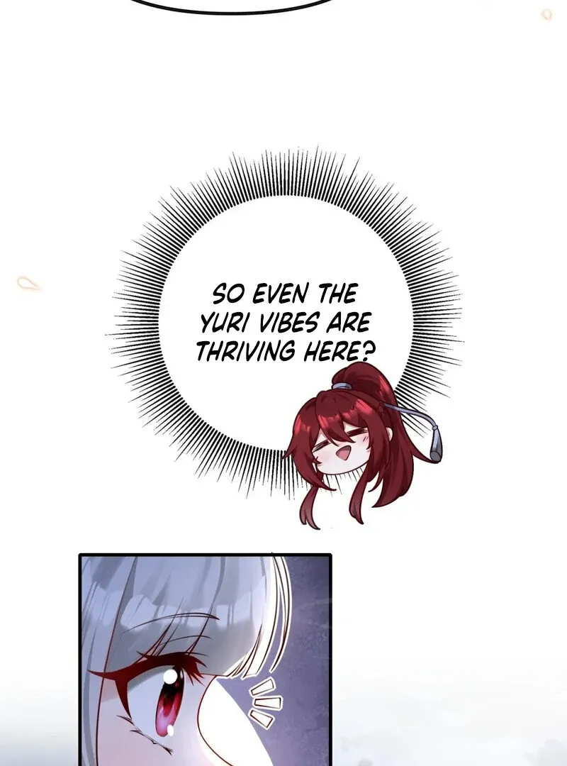 Empress? I Only Date My Wife Chapter 16 page 17 - 