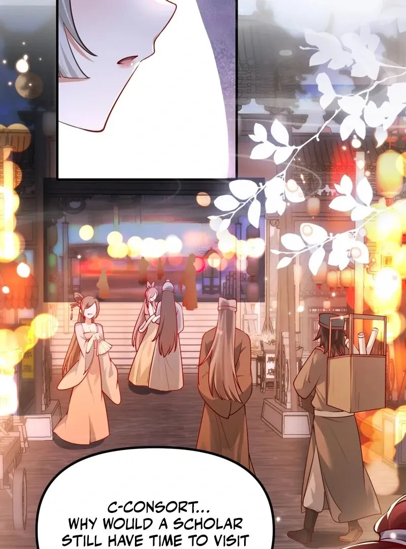 Empress? I Only Date My Wife Chapter 16 page 18 - 