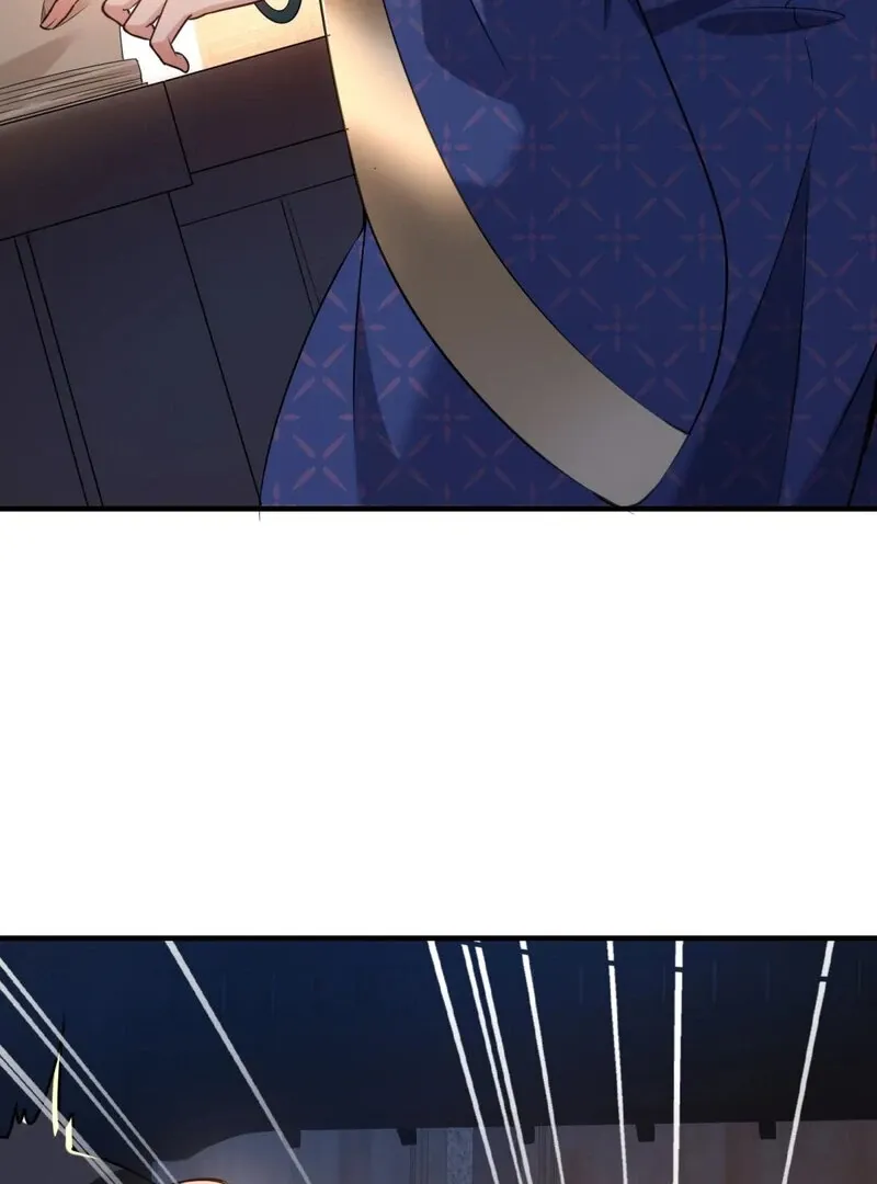 Empress? I Only Date My Wife Chapter 16 page 27 - 