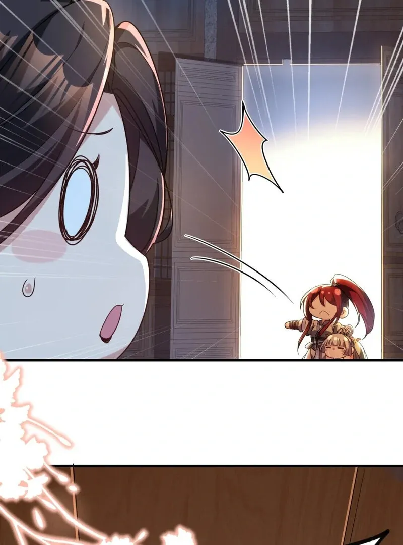 Empress? I Only Date My Wife Chapter 16 page 28 - 
