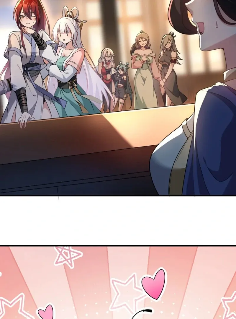 Empress? I Only Date My Wife Chapter 16 page 32 - 