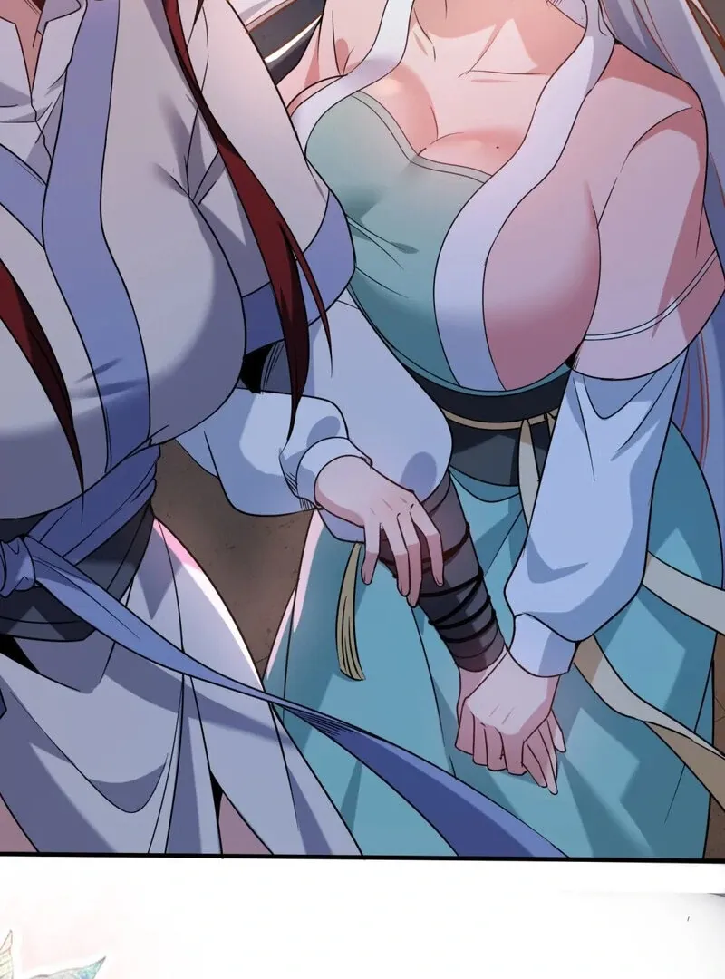 Empress? I Only Date My Wife Chapter 16 page 42 - 