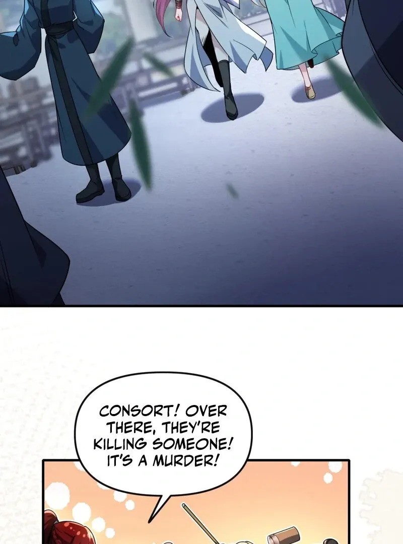 Empress? I Only Date My Wife Chapter 16 page 45 - 