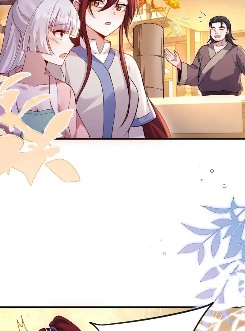 Empress? I Only Date My Wife Chapter 16 page 55 - 