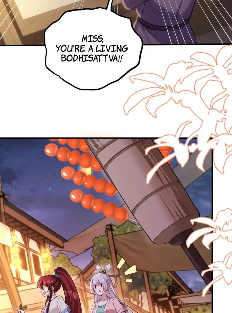 Empress? I Only Date My Wife Chapter 16 page 57 - 