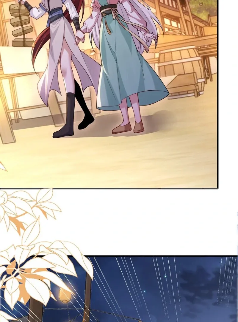 Empress? I Only Date My Wife Chapter 16 page 58 - 