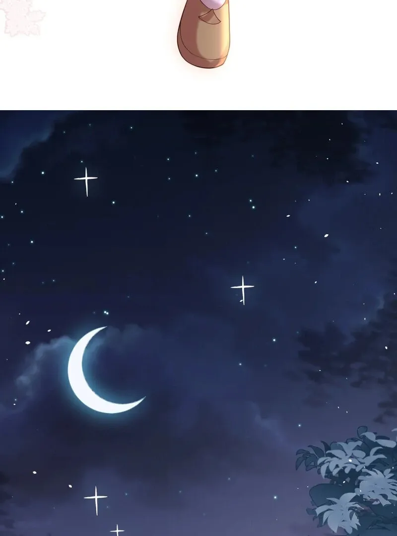 Empress? I Only Date My Wife Chapter 16 page 63 - 
