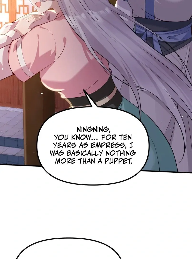 Empress? I Only Date My Wife Chapter 16 page 67 - 