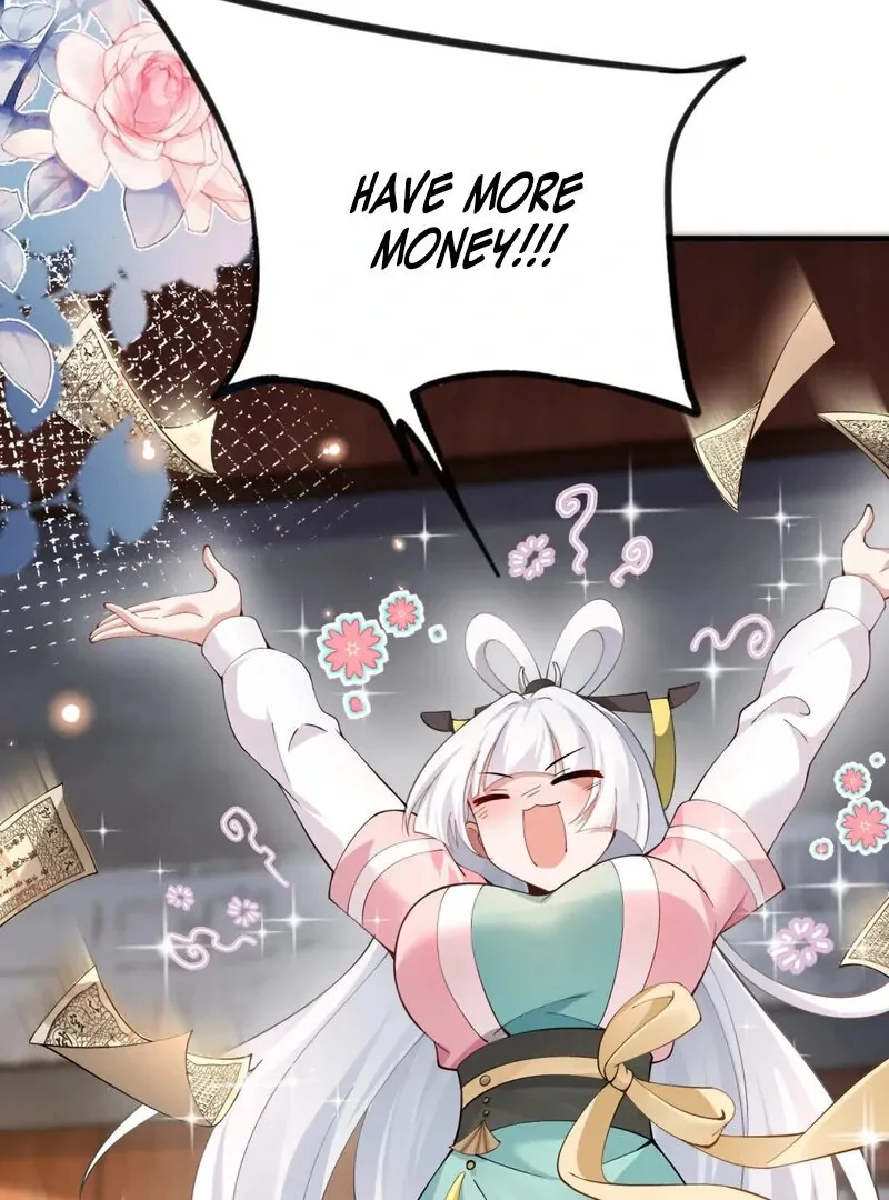 Empress? I Only Date My Wife Chapter 16 page 79 - 
