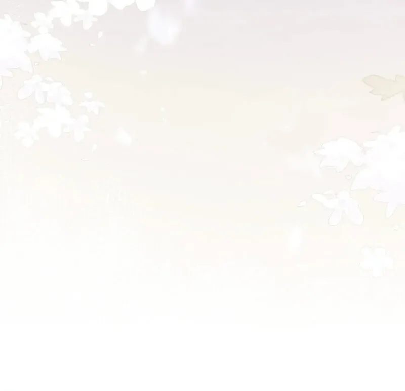Empress? I Only Date My Wife Chapter 16 page 86 - 