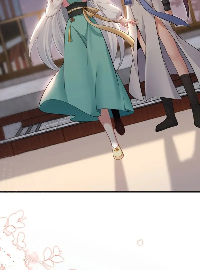 Empress? I Only Date My Wife Chapter 16 page 88 - 