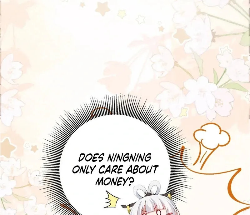 Empress? I Only Date My Wife Chapter 16 page 97 - 