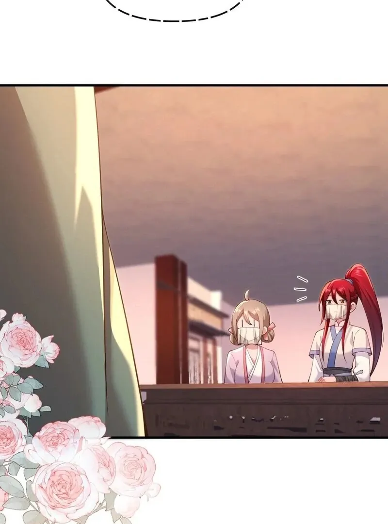 Empress? I Only Date My Wife Chapter 17 page 115 - 