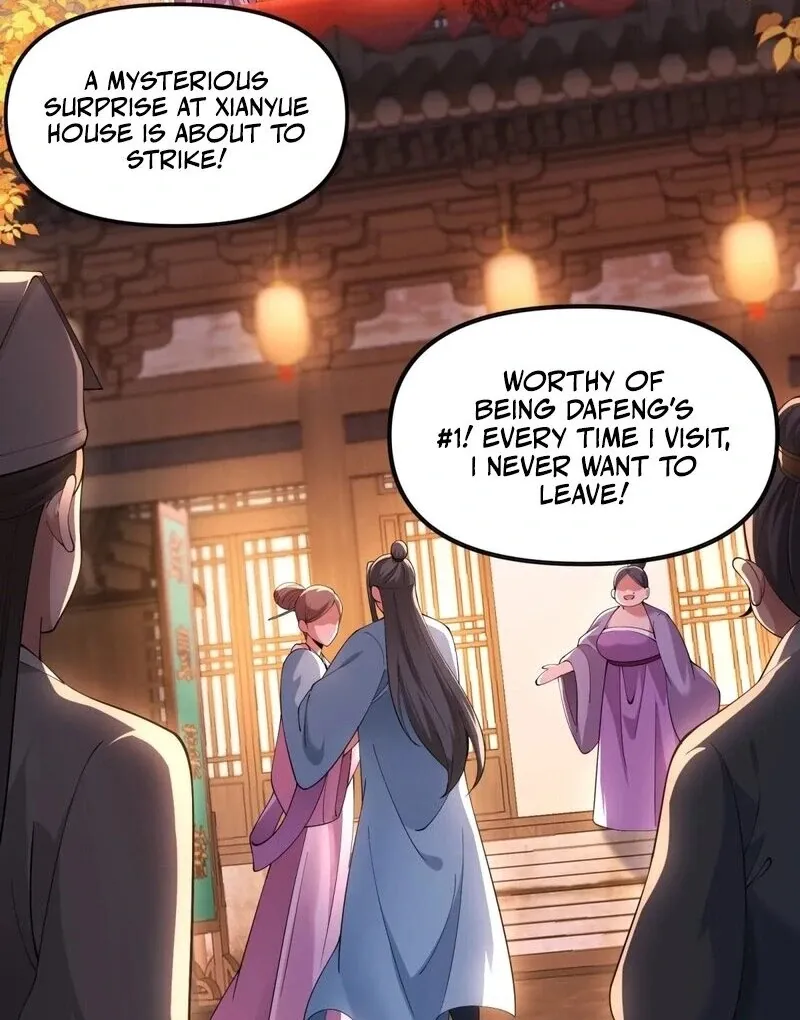 Empress? I Only Date My Wife Chapter 17 page 14 - 