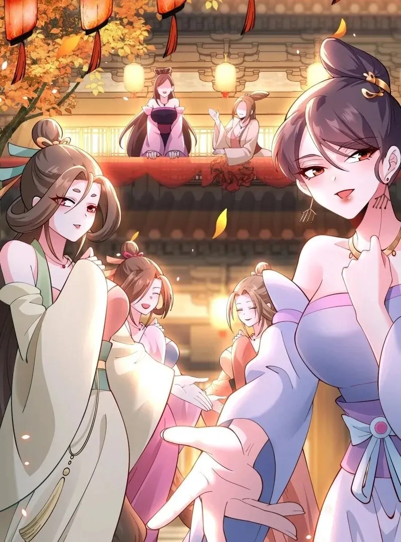 Empress? I Only Date My Wife Chapter 17 page 23 - 