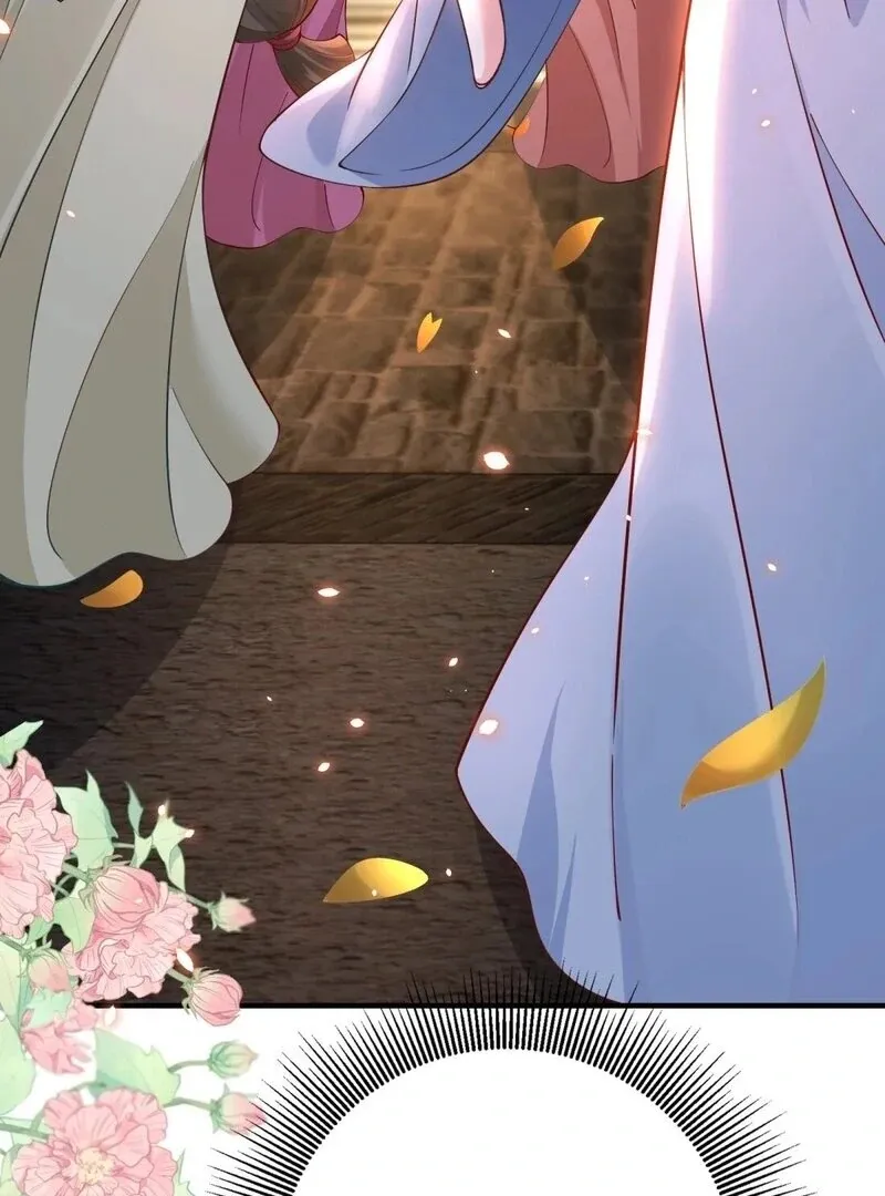 Empress? I Only Date My Wife Chapter 17 page 24 - 