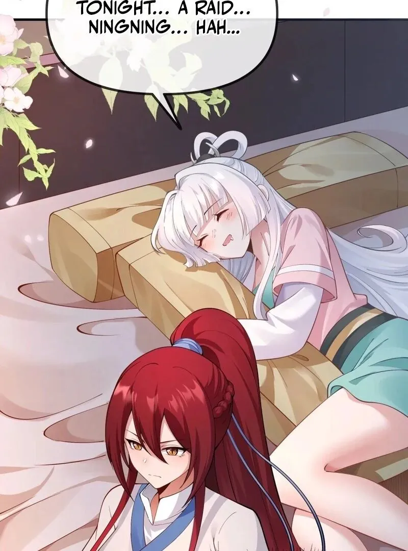 Empress? I Only Date My Wife Chapter 17 page 4 - 