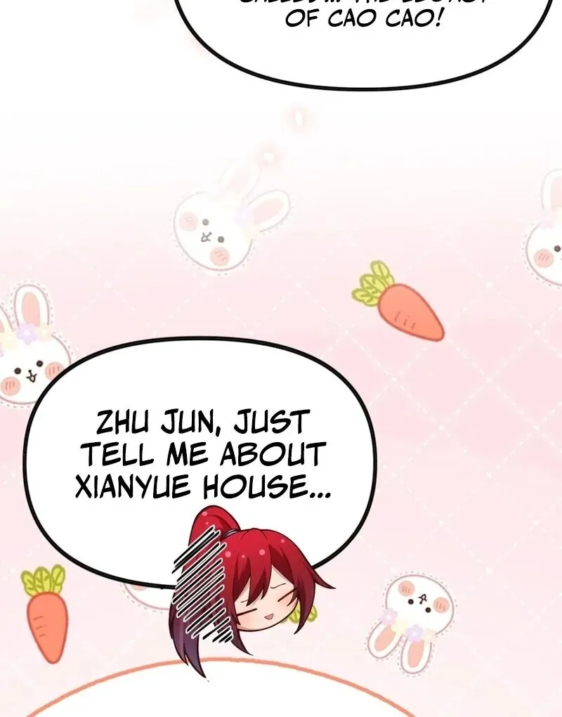 Empress? I Only Date My Wife Chapter 17 page 42 - 
