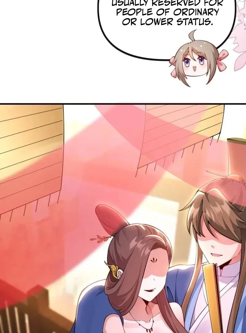 Empress? I Only Date My Wife Chapter 17 page 46 - 