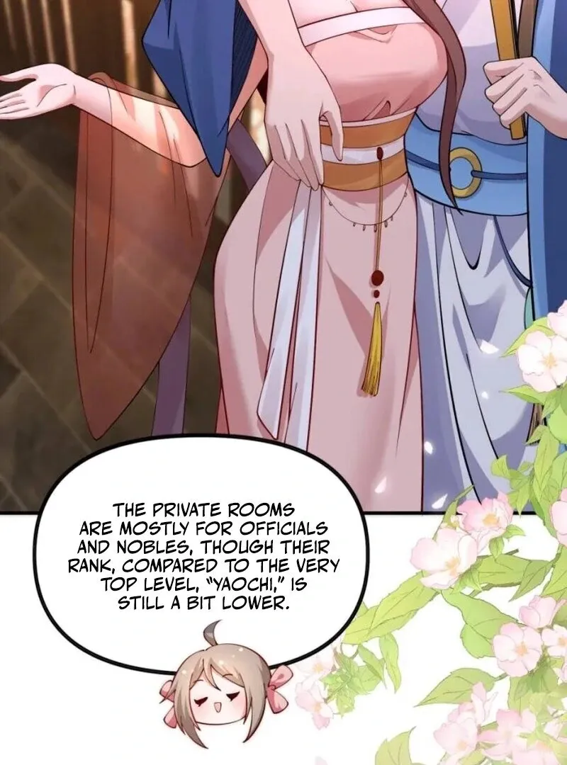 Empress? I Only Date My Wife Chapter 17 page 47 - 