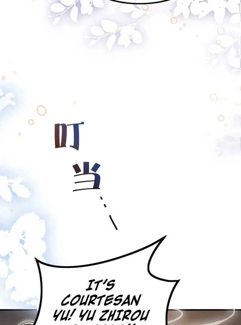 Empress? I Only Date My Wife Chapter 17 page 60 - 