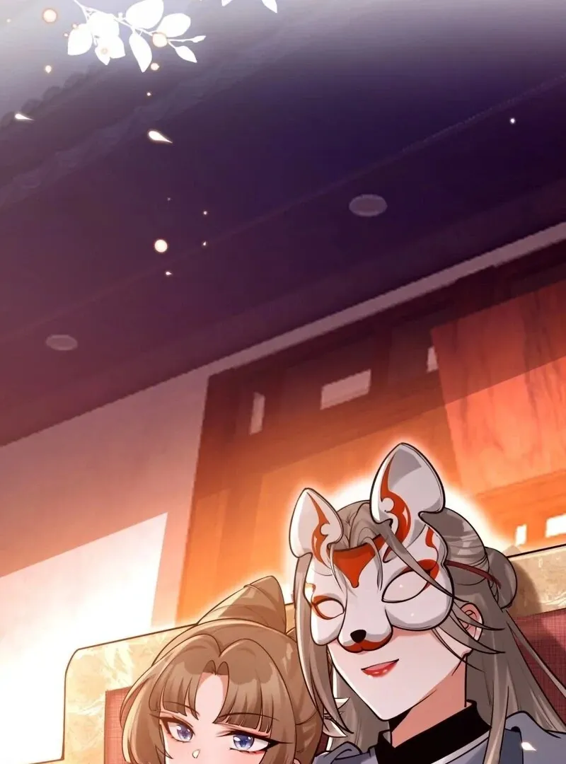 Empress? I Only Date My Wife Chapter 17 page 73 - 