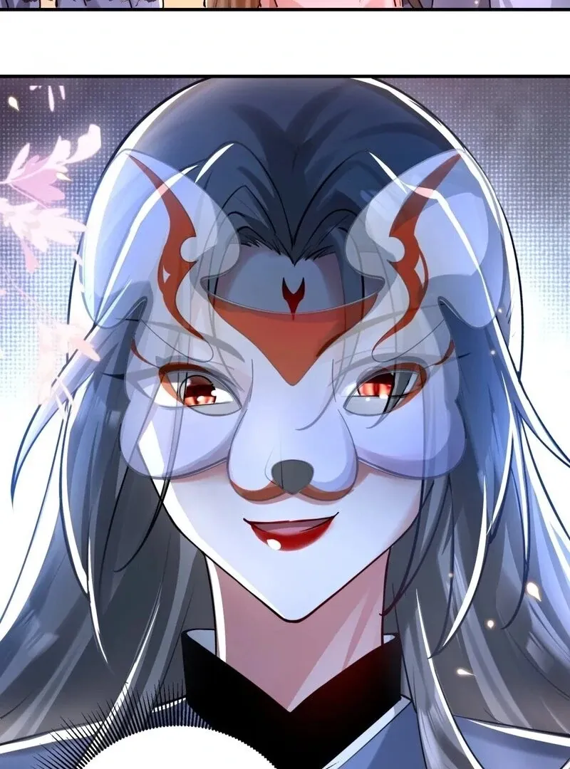 Empress? I Only Date My Wife Chapter 17 page 79 - 