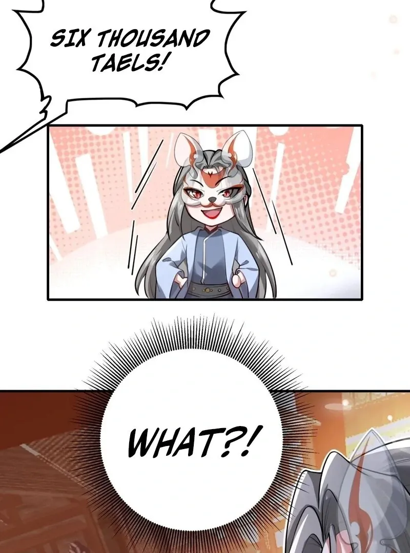Empress? I Only Date My Wife Chapter 17 page 81 - 