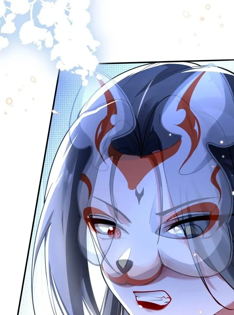 Empress? I Only Date My Wife Chapter 17 page 87 - 