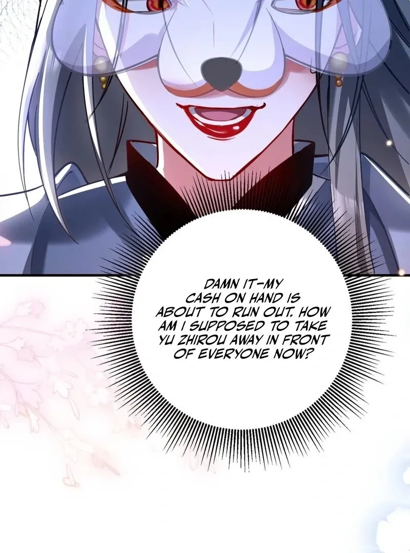 Empress? I Only Date My Wife Chapter 17 page 95 - 