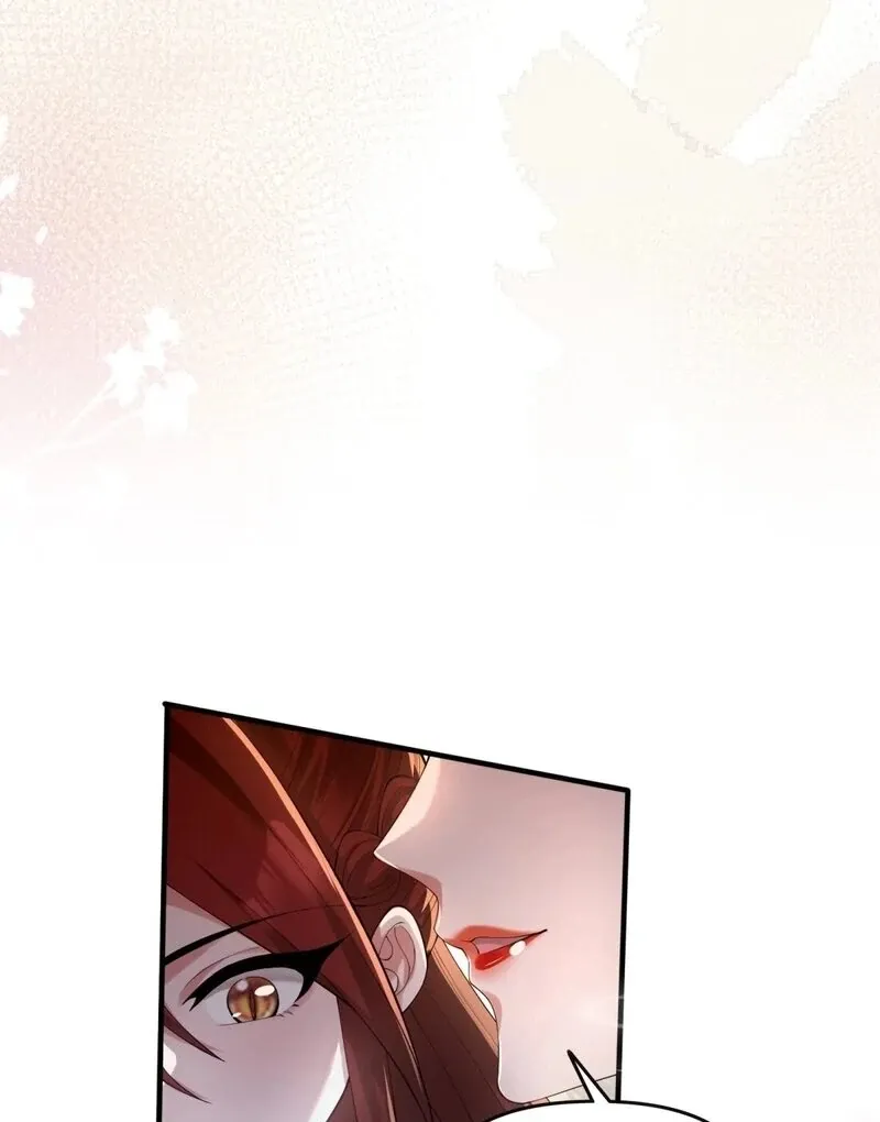 Empress? I Only Date My Wife Chapter 18 page 13 - 