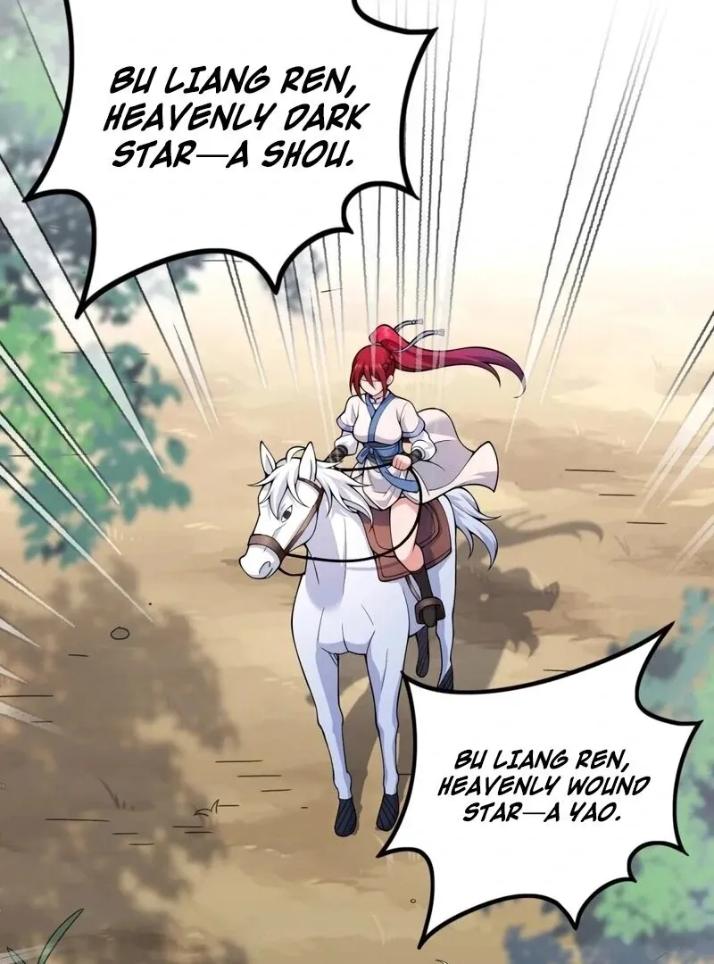 Empress? I Only Date My Wife Chapter 18 page 122 - 