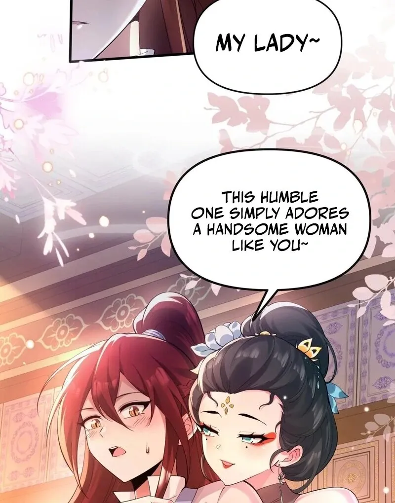 Empress? I Only Date My Wife Chapter 18 page 14 - 