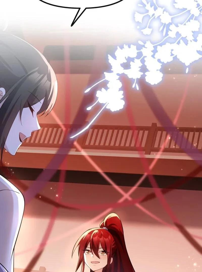 Empress? I Only Date My Wife Chapter 18 page 3 - 