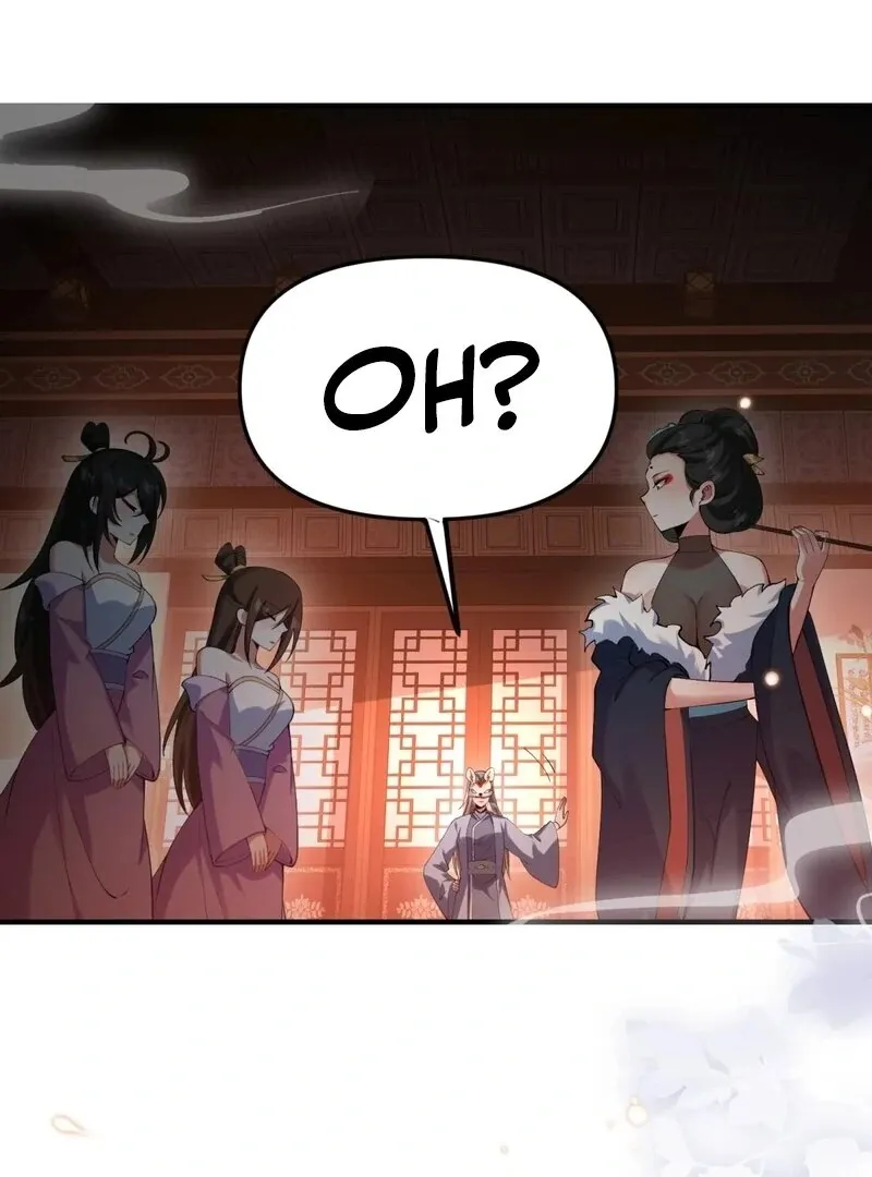 Empress? I Only Date My Wife Chapter 18 page 39 - 