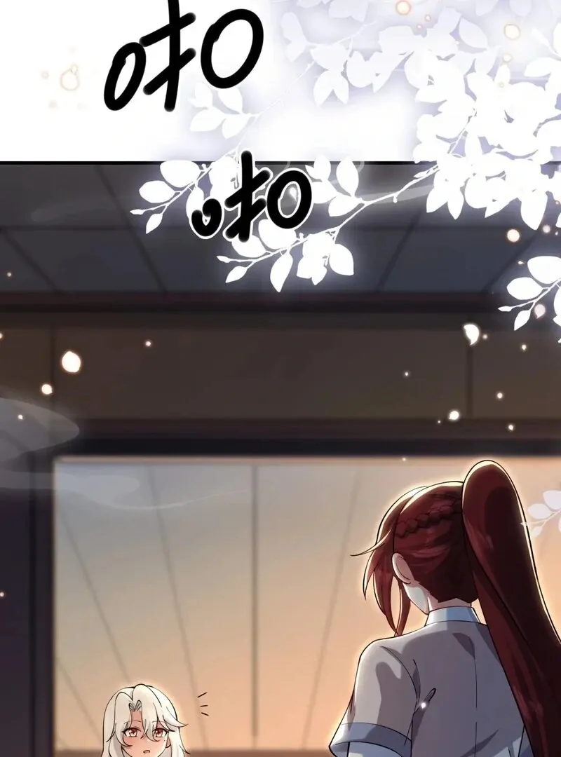 Empress? I Only Date My Wife Chapter 18 page 52 - 