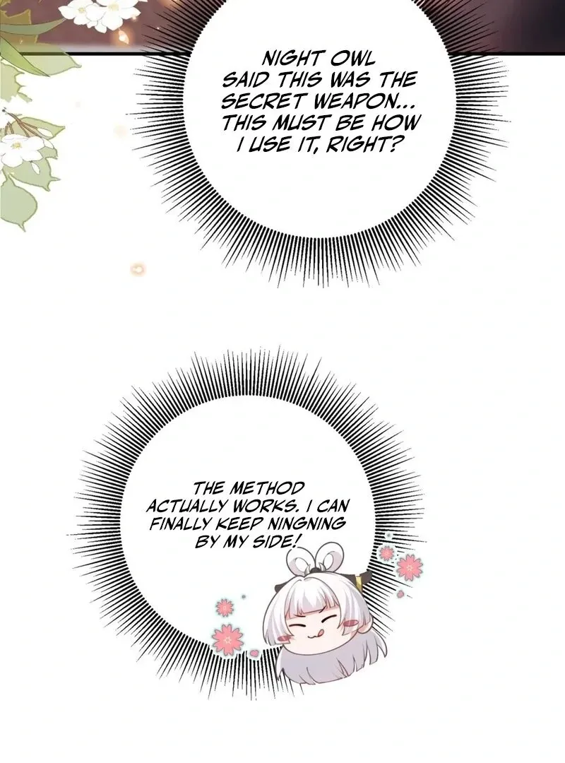 Empress? I Only Date My Wife Chapter 18 page 82 - 
