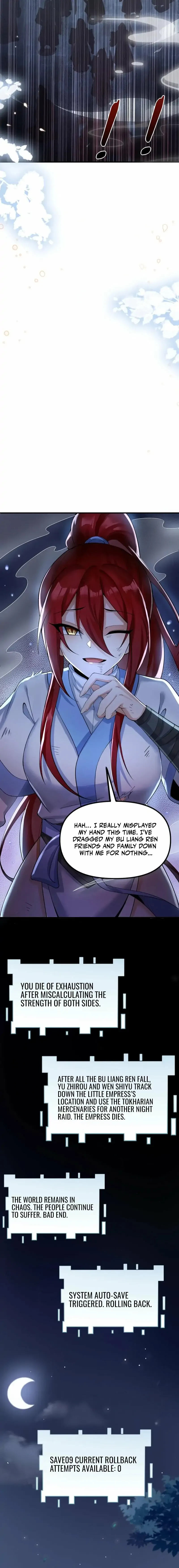 Empress? I Only Date My Wife Chapter 19 page 19 - 
