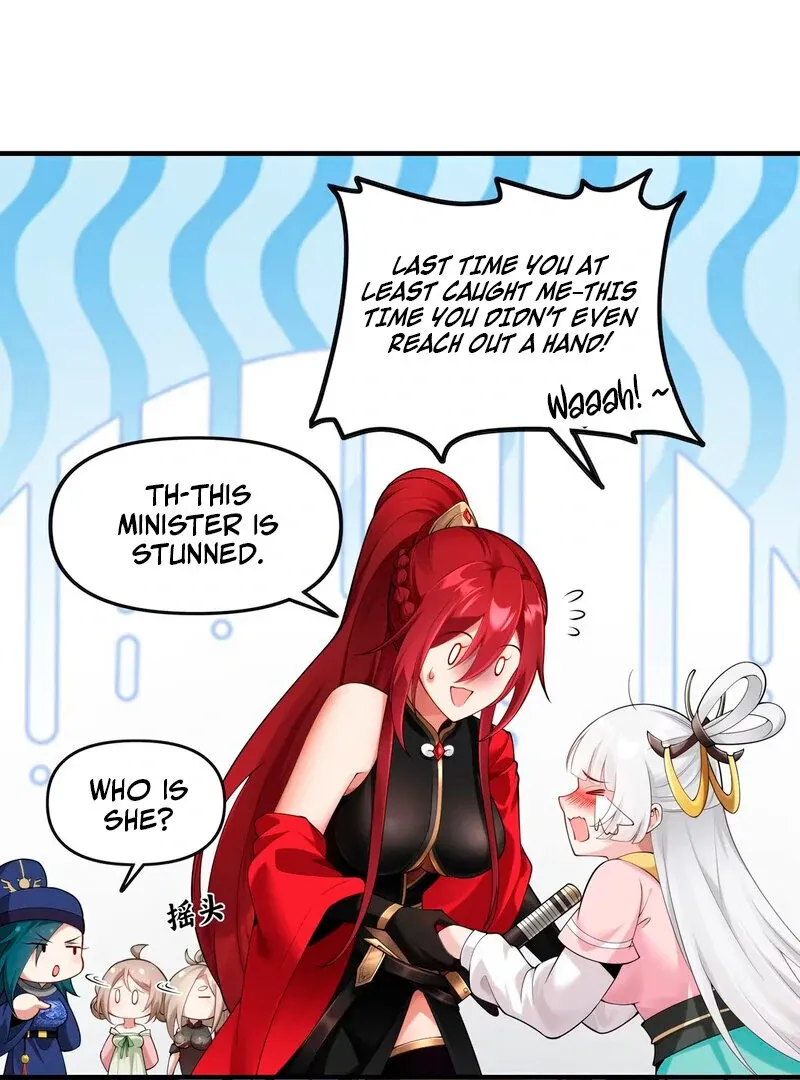 Empress? I Only Date My Wife Chapter 2 page 101 - 