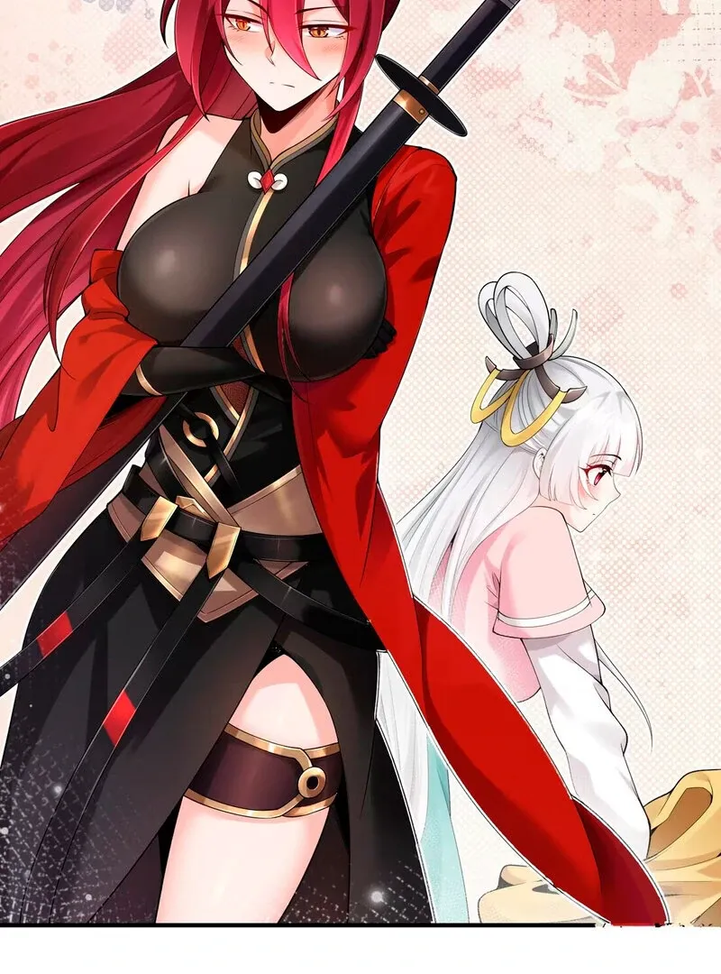 Empress? I Only Date My Wife Chapter 2 page 109 - 