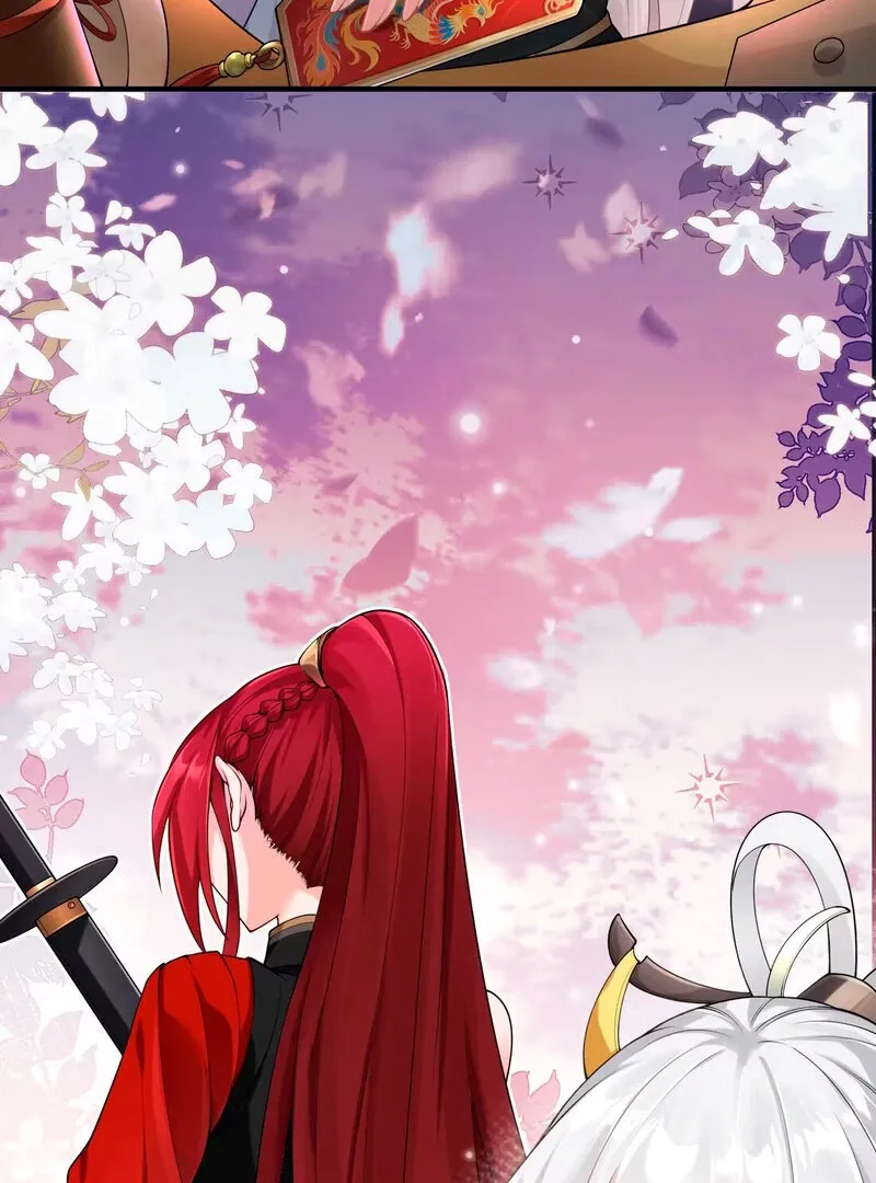 Empress? I Only Date My Wife Chapter 2 page 111 - 