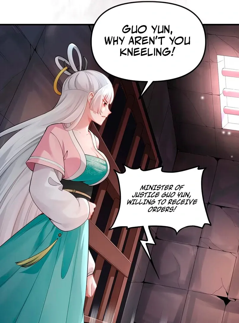 Empress? I Only Date My Wife Chapter 2 page 120 - 