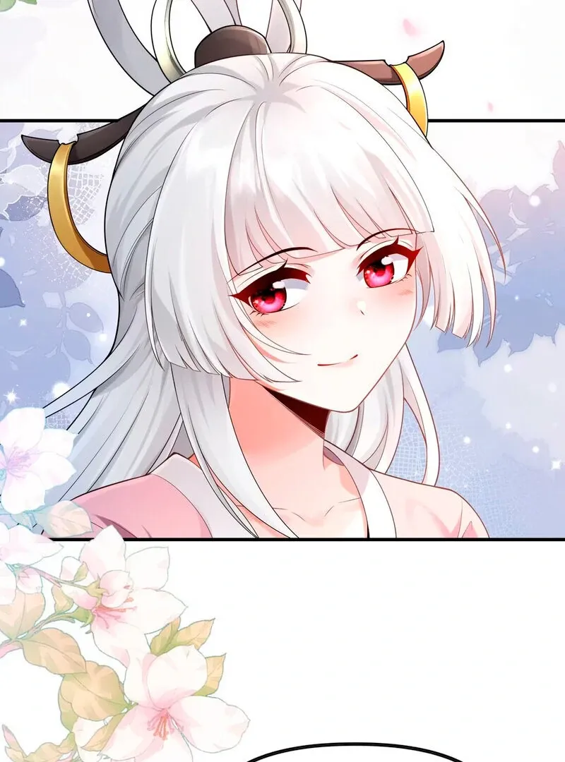 Empress? I Only Date My Wife Chapter 2 page 123 - 