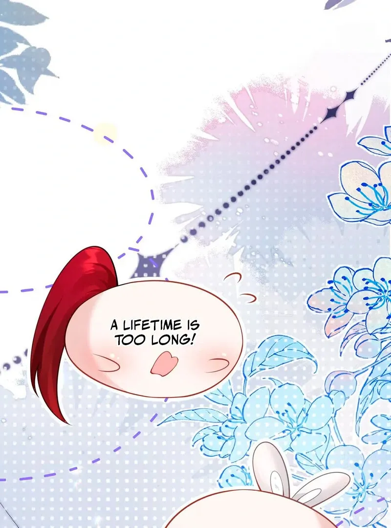 Empress? I Only Date My Wife Chapter 2 page 126 - 