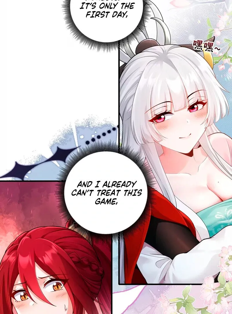 Empress? I Only Date My Wife Chapter 2 page 128 - 